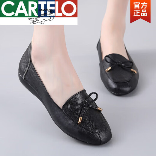 卡帝乐鳄鱼（CARTELO）新款牛皮单鞋女平跟牛筋底妈妈鞋皮鞋低跟女鞋春秋舒适软底鞋 1695绿色 39