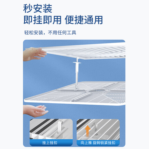 Yingji central air conditioning windshield square anti-direct blowing office ceiling ceiling air conditioning outlet wind shield wind guide double layer filter 45*45 cm