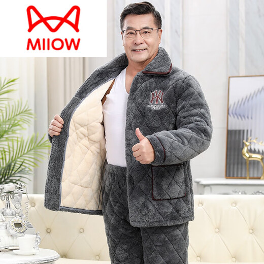 Cat Man (Miiow) Herren-Pyjamas im Herbst und Winter, dreischichtige, verdickte Korallenmerkte-Baumwoll-Wärme-Home-Kleidungsstücke für Kleidungsstücke mit mittleren Alters und älteren Daddy. C9925# Männer [Plough] 2xl 3-Layer X (145-165Jin [Jin gleich 0,5 kg]) Dreischichtig eingedickt