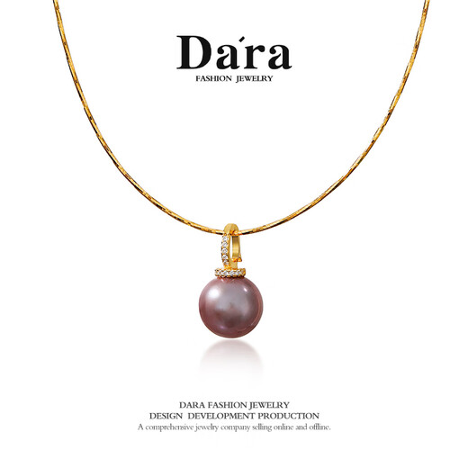 Daila 925 Silver Freshwater Pearl Necklace Pendant Women's Fashion Accessories Mother's Day Gift 520 Gift Approx. 13-14mm