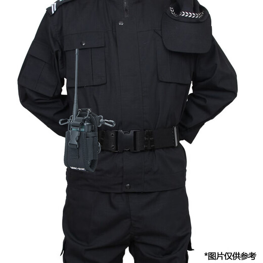 Budi Walkie Talkie Arm Bag Outdoor Anti-fall Nylon Protective Cover Kenwood Motorola Suitable for Xiaomi Universal Arm Cover Walkie Talkie Bag + Belt