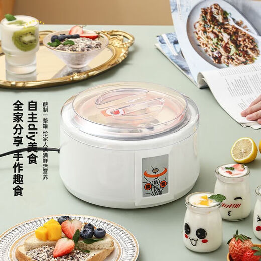 Xulin Joghurtmaschine für Haushalt kleiner automatischer Joghurt Fermentationsmaschine für Joghurtmaschine für Haushalt Vollautomatisch 1,5 l Mini Multifunktion mit großer Kapazität hausgemachter Reismaschine für kleine Fermentationsmaschine für kleine Fermentationsmaschine für Tassen mit 1,5-l-Joghurtmaschine mit 40 kleinem Phagentuder]