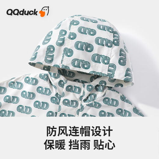 Coco Duck (QQ DUCK) children's jacket boys hooded tops teenagers fashion printed windbreaker girls cardigan outfit (LOGO jacket) beige 130CM