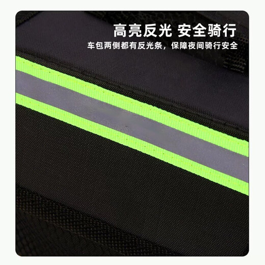 TEAEGG bicycle front beam bag hard shell bilateral bicycle bag upper tube bag cycling bag saddle bag front beam bag cycling equipment black