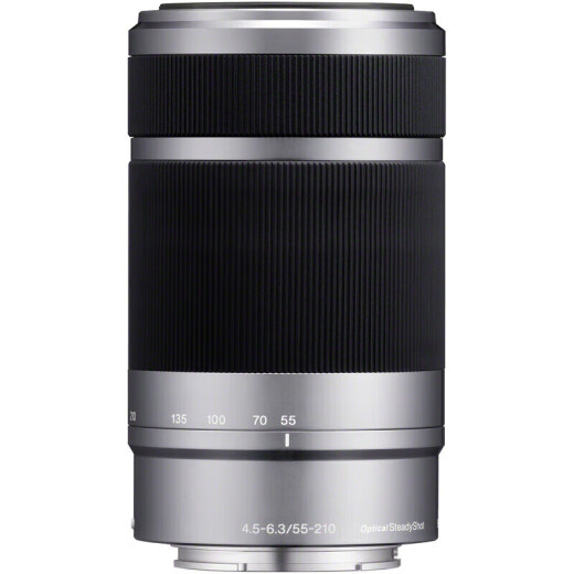 SONY Sony E55-210mm medium telephoto lens APS-C half-frame E-mount large zoom telephoto lens silver