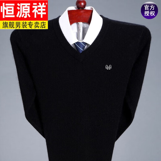 Hengyuanxiang light luxury high-end cashmere winter thickened v-neck sweater middle-aged men sweetheart collar woolen sweater father's clothing new v-neck/black 175/XL130-148Jin Jin equals 0.5 kg to wear