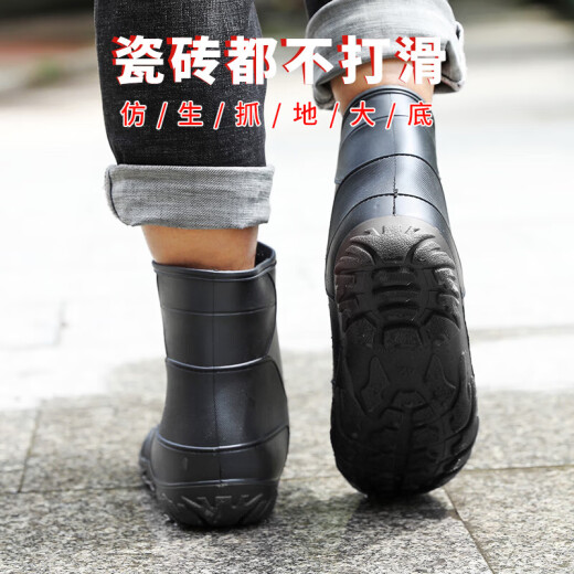Botas de lluvia de fútbol botas de lluvia para hombres zapatos de agua para hombres tubos mediados de los zapatos impermeables para el agua de los adultos botas de agua de agua zapatillas de goma de moda botas de agua