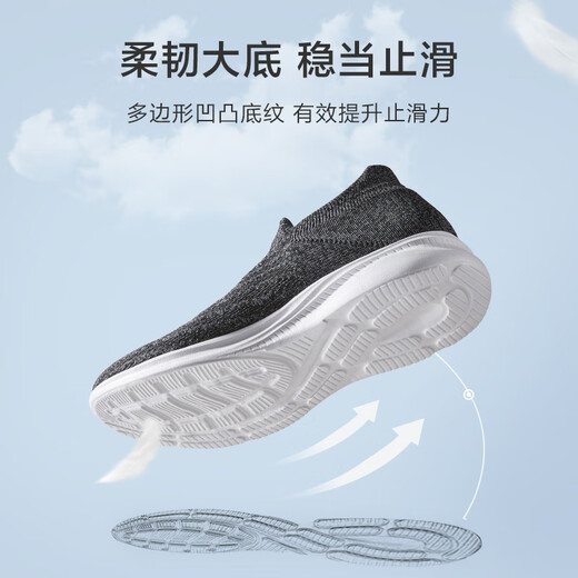 Hergestellt in JD [Air Ultra Light] Herren Sport und lässige Schuhe weiche Sohle -Mesh -Schuhe Wanderschuhe Sommer Herrenschuhe schwarz 43