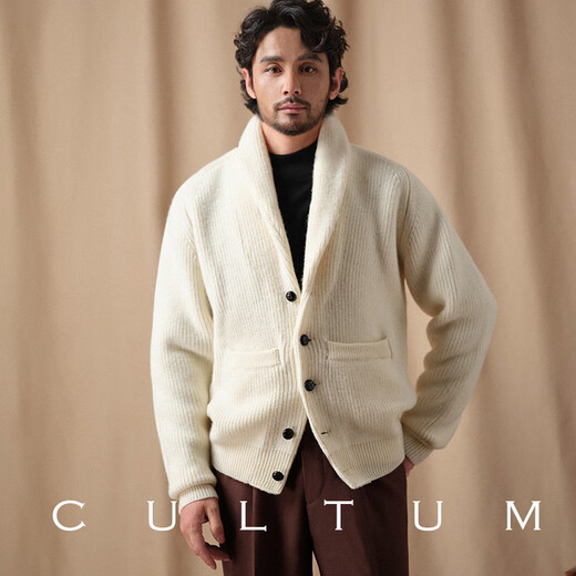 CULTUM 1500g whole wool autumn and winter thick heavy green fruit collar sweater men's coat long-sleeved formal wear brown L