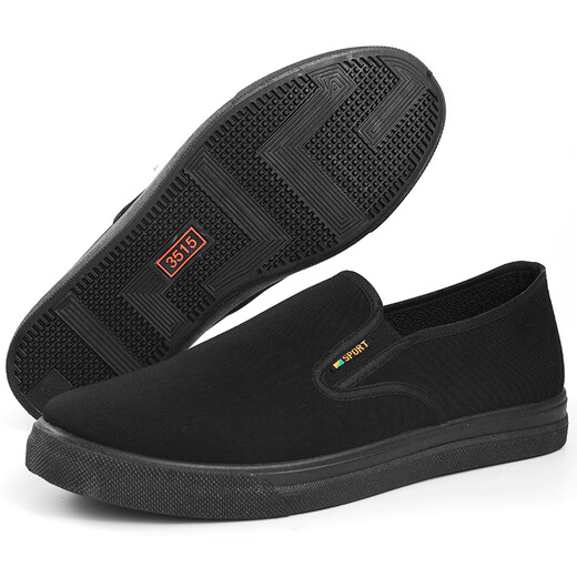 3515 Traditional cloth shoes breathable dad shoes casual rubber soft sole old Beijing cloth shoes men's work shoes black 43
