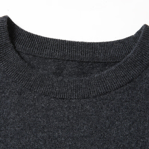 
Dibinze large size men's cardigan loose solid color pullover round neck autumn and winter elastic fat man base knitted sweater