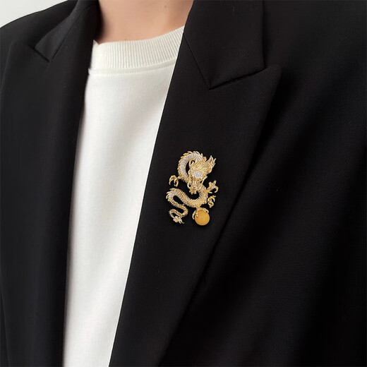 Hongzhuangnuo 2025 birthday gift Zodiac dragon brooch for men and women, high-end coat suit accessories pin XZ0519 Golden Dragon Playing with Pearls brooch, birthday gift, gift box packaging