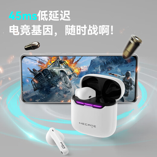 Ride (EDIFIER)HECATE GM3 PLUS True Wireless Bluetooth 5.3 [45ms Low Latency] Half-in-ear gaming music headphones are suitable for Black Shark Huawei Xiaomi Samurai Black
