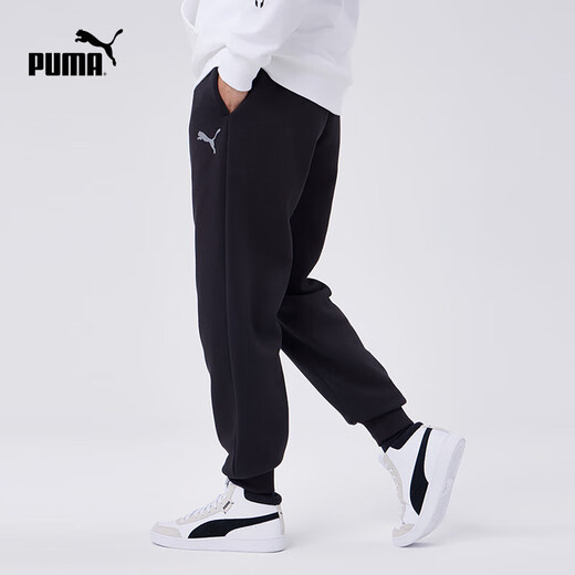 PUMA velvet warm loose leggings sports trousers for men autumn casual knitted pants 686405