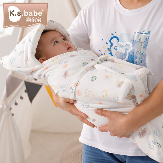 Xiqinbao baby cotton swaddle quilt, anti-jump quilt, newborn sleeping bag, baby anti-kick quilt (Sky City)