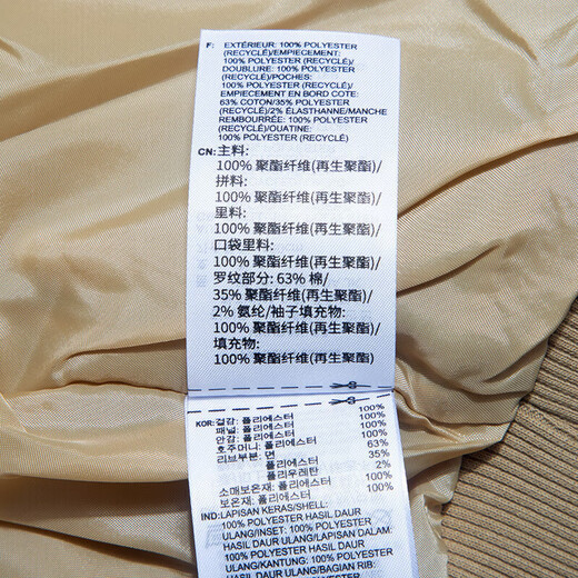 阿迪达斯 （adidas）官网官方外套男装 春季新款运动服时尚摇粒绒休闲服保暖防风衣 HP1391 M (175/96A)