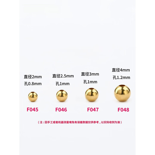 GUIG boutique pure 18k gold beads, gold loose beads, round beads, small gold beads, rice beads, spaced beads, diy handmade jewelry, whole body 18k gold, you will get 10% off if you get a fake one.