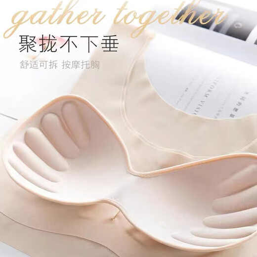 FitonTon两件装女士内衣女夏季薄款无痕内衣无钢圈聚拢文胸罩运动美背内衣