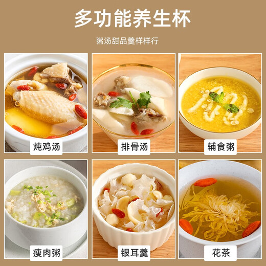 SUNCHANCE British mini porridge cooker, multi-functional electric stew pot, bird's nest stew pot, mini bb pot, food porridge, ceramic health casserole, small electric stew pot, baby food supplement pot, white smart model 0.8L