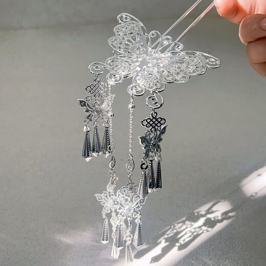 
First Enjoy (CHUXIANG) Ancient Style Imitation Miaoyin Butterfly Tassel Hairpin Female Hairpin Plate Hairpin Hair Dress Hair Hair Dress Hair Hair Hairpin F1365-Butterfly Tassel