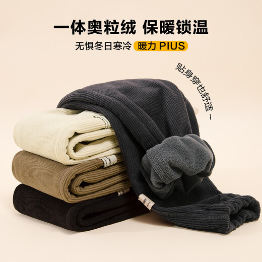 Zuoxi Boys' Velvet Pants Casual Pants 2025 New Children's One-piece Velvet Corduroy Trousers Trendy Gray 150