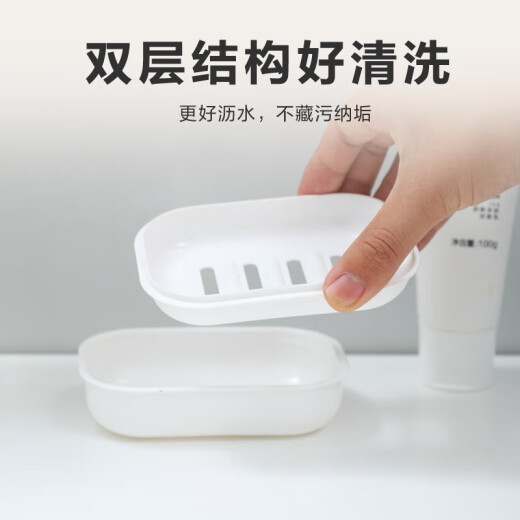 Huixun Jingdong's own brand bathroom toilet dormitory mouthwash cup drainable soap box with random color 1 pack