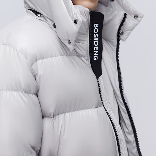 Bosideng off-season winter puff down jacket goose down jacket for men and women the same short style take off hat new national standard 90 velvet jacket