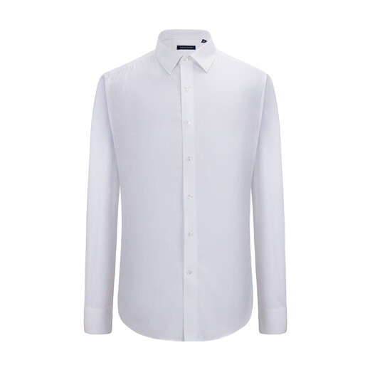 Guillaume de Mons Mulberry Seidenhemd Männer weiße Geschäft formelle Trage Freizeitbuam Hochzeit einfach Pflege ohne bügeln Langarm Shirt Männer weiß 38