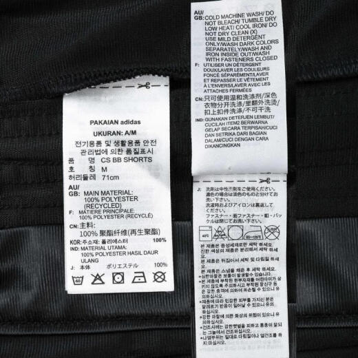 Adidas adidas [大大大] Clover Women's CS BB Shorts Shorts IT9767 XXS