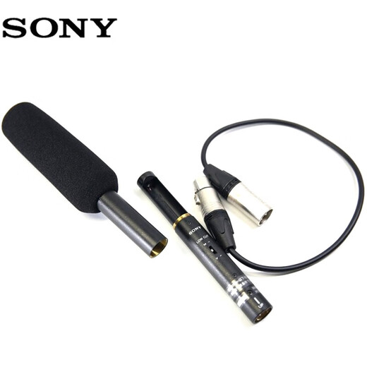 SONY索尼（SONY）ECM-674枪式电容麦克风 FS7 Z280 X280 Z190 NX5R采访话筒 ECM-674话筒+3米延长线 全国联保