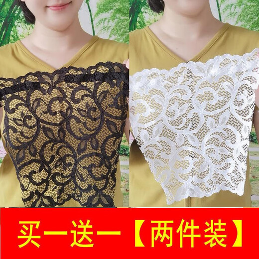 Dixing (DIXING) anti-exposure one-piece breathable lace breast cover cloth invisible breast cover cloth Phoenix flower black + white lace 2 pieces_One size fits all, fat and thin can be worn
