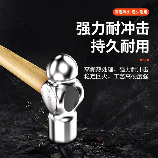Shengda round-head hammer 2.5P household hammer tit hammer 2P Qinggang wooden handle hammer nail hammer steel hammer hammer hammer woodworking