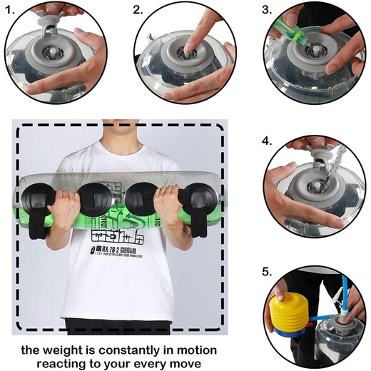 Weight-bearing water bag weight-bearing energy bag squat water bag men's arm muscle explosive strength training sand bag sports bag cow