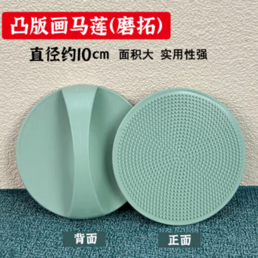 Jans printmaking tool set roller + Malian + wood mushroom material board painting wood engraving board glue board basic carving knife ink roller roller roller rubber beginner set 10cm roller