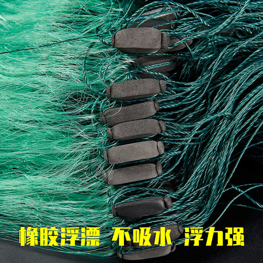 Guangtai weighted net rope that is not easy to tangle, fish net, wire mesh hanging net, three-layer fishing net, weighted sinking net, bottom fishing sticky fish net, weighted rope pendant 1.5 meters, 4 fingers, 100 meters, three-layer sinking net