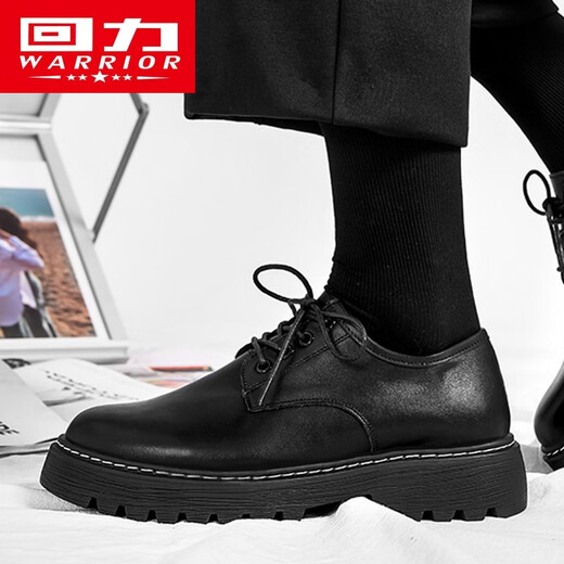 Huili men's shoes casual shoes men's spring fashion Korean style shoes leather surface splash water shoes non-slip wear-resistant kitchen work shoes black 825 42