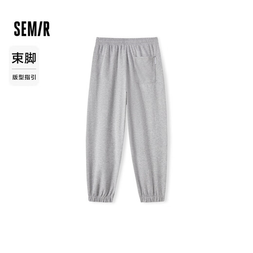 Semir casual pants men's summer loose nine-point sports trousers printed moisture absorption and quick drying 109324127102
