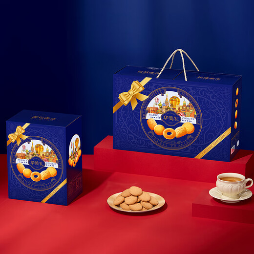 
Huamei Blueberry Butter Cookies 1480g Double Pair Gift Box More than 2 Jin [Jin equals 0.5 kg] Breakfast Gift Pack Afternoon Refreshment [Clear Up]
