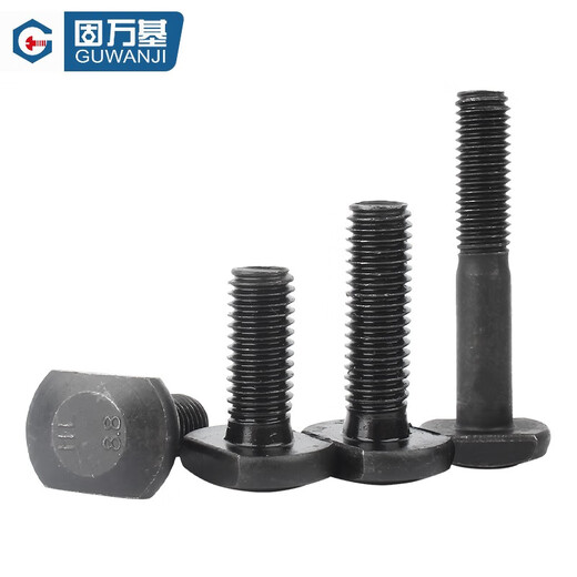 Guwanji grade 4.8 T-shaped screw black T-row slot bolts grade 8.8 GB37 T-shaped pressure plate screw mold screw collection grade 8.8 M12x40 full thread (5 pieces)