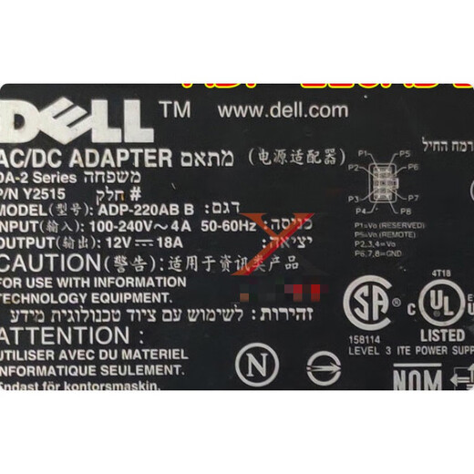 Small host 12V18A power adapter D220P-01 external 8pin charger cable ADP-220AB B power supply/8-hole plug