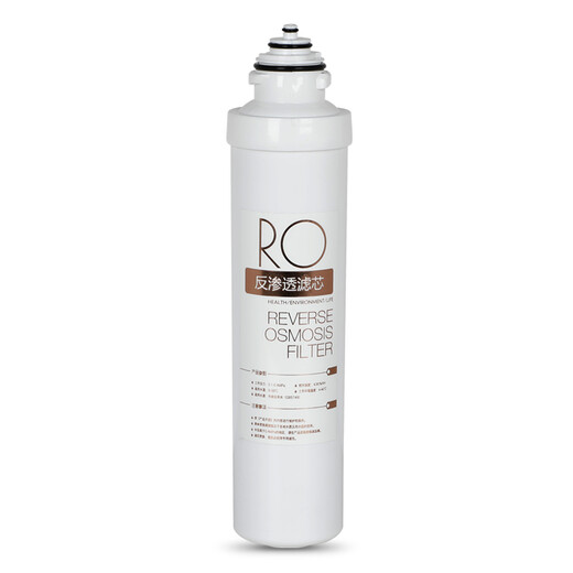 通用于美的MRO202-4 203-4 1591-50G 1692-5 净水器滤芯F1全套 常换三支(PP+C1+C2)
