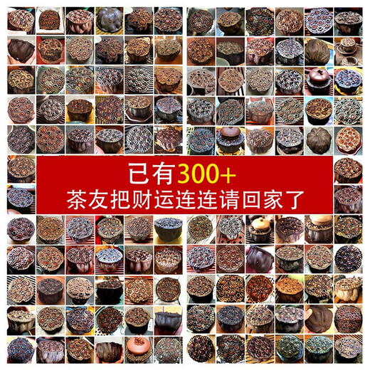 Finger Pottery Famous Yixing Purple Clay Tea Pet Handmade Lid Holder Lotus Tea Sculpture Changing Color Can Be Raised Pot Lid Holder Fully Handmade Lotus Seed Pot Lid Holder