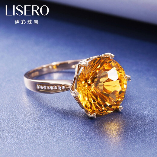 Yicai Jewelry 18k gold diamond citrine ring for women, love surround, natural citrine customization (No. 9-17), take the note circle slogan, 12 carats