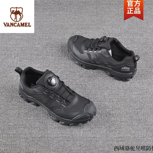 
Western Region Camel Canadian Men's Button Water-Splashing Lightweight Anti-Slip-resistant Wear-Resistant Outdoor Hiking Shoes Cross-Country Running Shoes Big Foot (6636) Black-Western Region Camel Official 44
