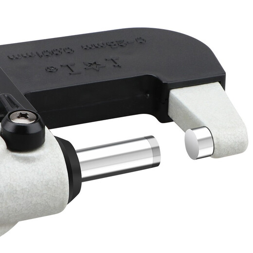 Shanggong high-precision 0.001 digital display outer diameter micrometer 0-25-50-75-100 spiral micrometer 211 limited time arrival SG102/25-50mm