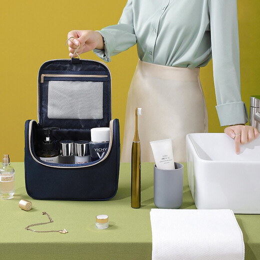 Fuxin Cosmetic Bag Women's Portable Large Capacity Cute Waterproof Travel Toiletries Cosmetic Storage Bag Box Navy