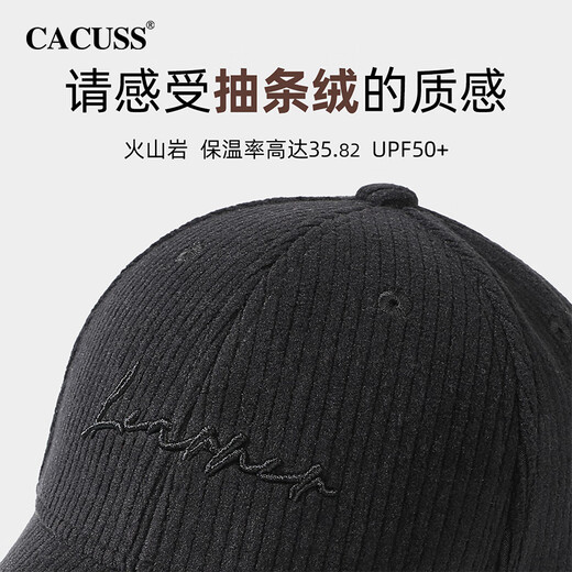 CACUSS hats for men and women in autumn and winter, warm baseball caps with face, small dopamine, versatile peaked caps BQ230696, black, one size fits all, 57-59CM