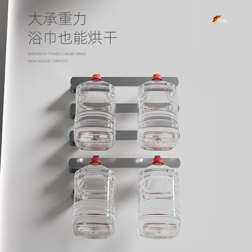 德希顿7031暗装电热毛巾架智能碳纤维加热烘干嵌入式竖杆浴巾架铜置物架 3+1杆-白色【定时/调温】