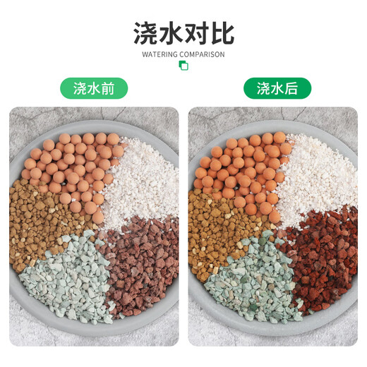 Devodo bola de carbono ceramsita 5L (8-10 mm) fondo de maceta mezclado con relleno de tierra matriz de cultivo hidropónico transpirable sin suelo que retiene agua