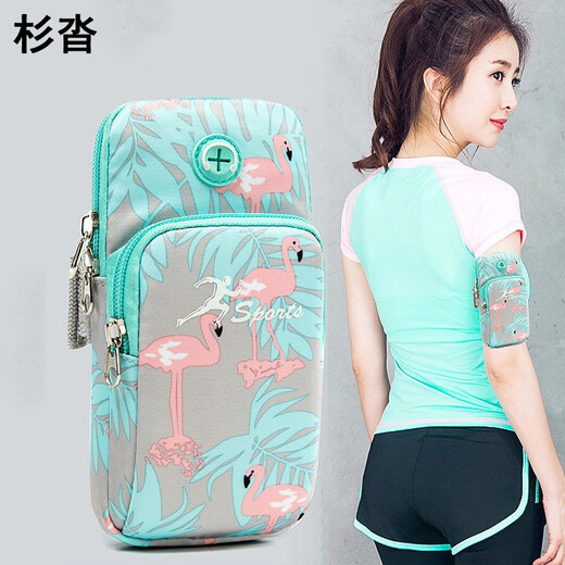 Shanta running arm mobile phone bag outdoor sports mobile phone arm bag men and women universal mobile phone case wrist cover mobile phone arm bag night running equipment wrist bag Apple B082 moon color large size